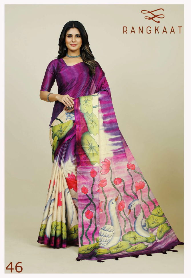 Rangkaat Series By Rajpath Daily Wear Printed Sarees Catalog